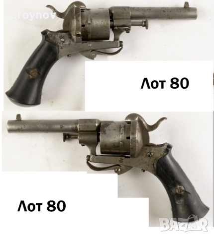 Малкият "Лефуше" щтрака си !