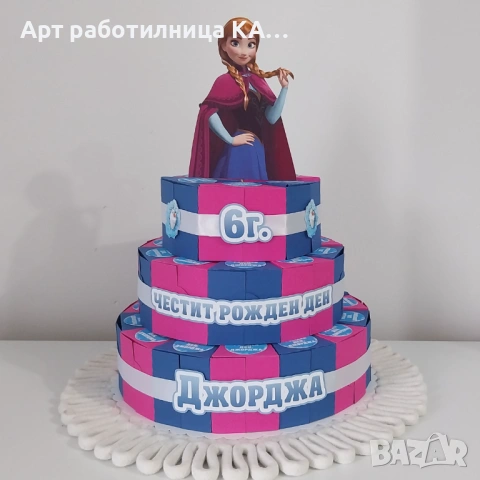 Картонена торта по поръчка 