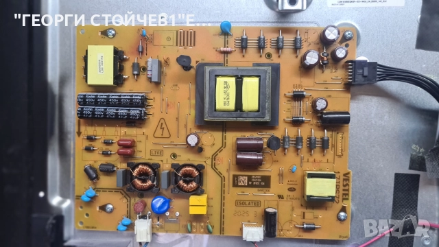 50HAK6151  17MB170 17IPS72   VES500QNDP-2D-N43  CCPD-TC495-000, снимка 7 - Части и Платки - 51470573