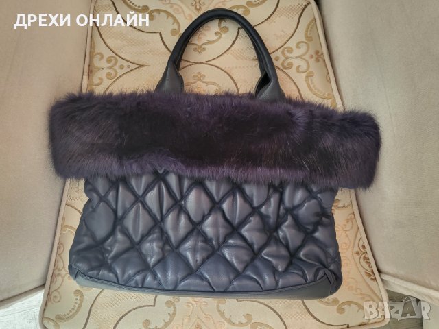 Синя чанта Tendenz 