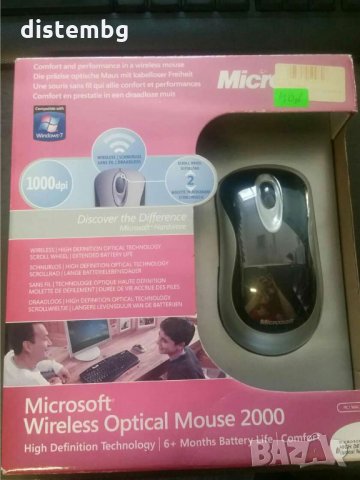 Безжична оптична мишка на Microsoft 2000 dpi1000 USB приемник, снимка 1 - Клавиатури и мишки - 33694262