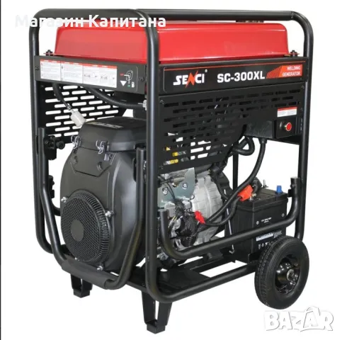 Заваръчен генератор бензинов SENCI SC-300XL 3.5kW до 300А, снимка 2 - Други машини и части - 49259156