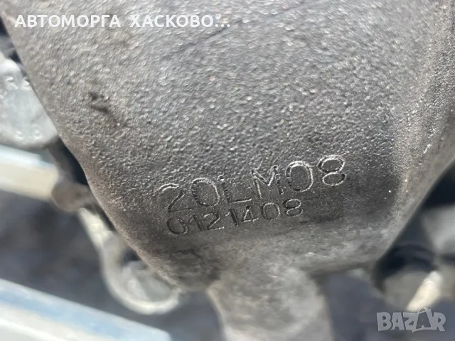  СКОРОСТНА КУТИЯ 20LM08 PEUGEOT 607 2.0 HDI 107 КС, снимка 5 - Части - 50432395