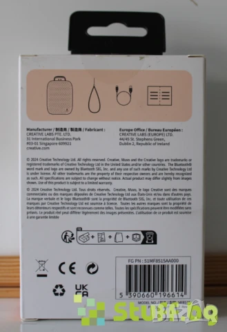  Bluetooth колонка Creative MUVO FREE, снимка 3 - Bluetooth тонколони - 50455016