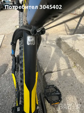 Велосипед DRAG Hardy, снимка 6 - Велосипеди - 50424787