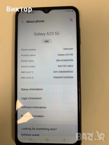 Samsung A23 5G 4/128GB, снимка 2 - Samsung - 52670912