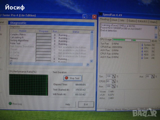 Лот 4бр. процесора AMD Athlon II x2, сокет AM3 + охладители, снимка 6 - Процесори - 31891325