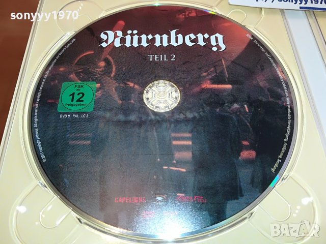 NURNBERG X2 DVD-ВНОС GERMANY 3103231655, снимка 5 - DVD филми - 40206965