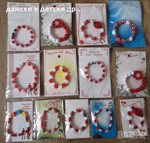 Разпродажба на детски мартеници , снимка 2 - Други - 53366045