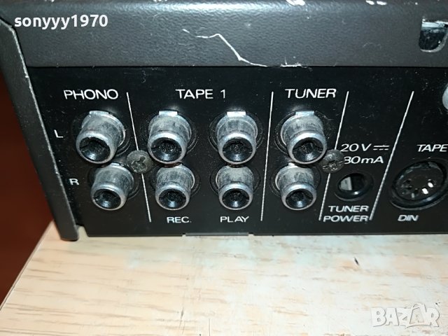 dual cv1120 made in france 0805221942, снимка 9 - Ресийвъри, усилватели, смесителни пултове - 36695131