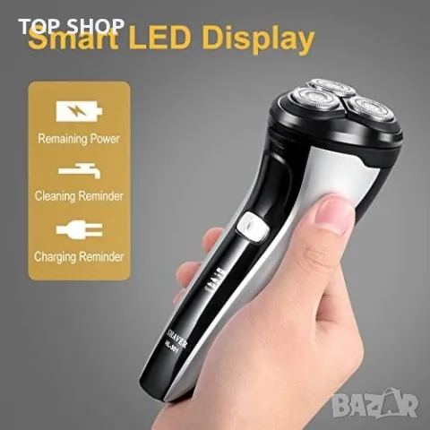 Нова акумулаторна електрическа самобръсначка тример за мъже Подарък, снимка 7 - Тримери - 49307003