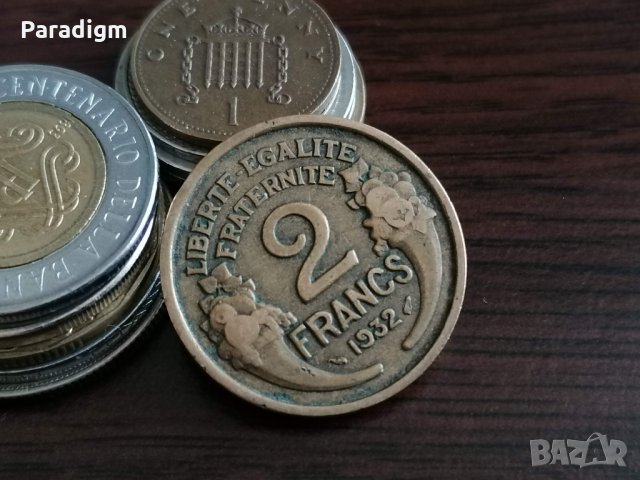 Монета - Франция - 2 франка | 1932г.