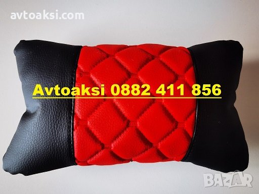 Универсална облегалка за глава, възглавница за седалка 2бр к-т., снимка 3 - Аксесоари и консумативи - 40679846