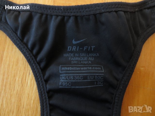 Nike NEW PRO BRA, снимка 8 - Корсети, бюстиета, топове - 36593640