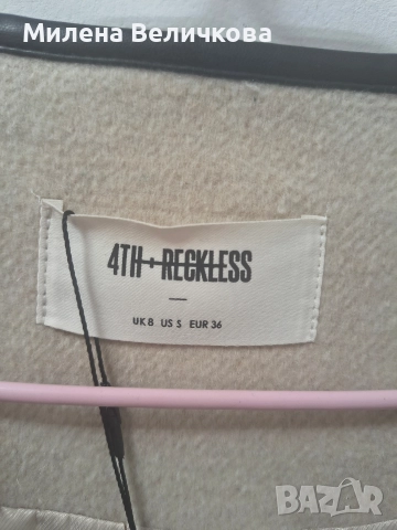 Палто, снимка 5 - Палта, манта - 52989820