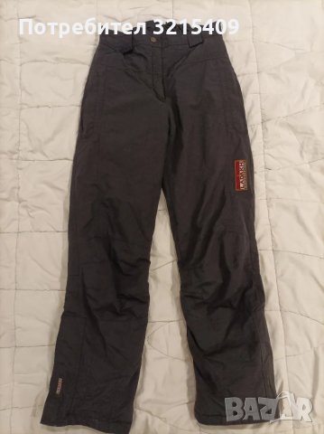 Ladakh expedition мъжки ски сноуборд панталон S размер 