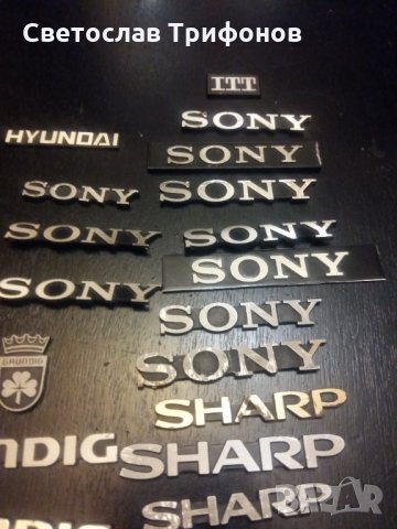 ЛОГО/ЕМБЛЕМи, снимка 4 - Други - 31752915