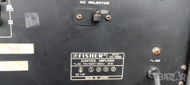 Fisher CC-7000 - стерео предусилвател, снимка 3 - Ресийвъри, усилватели, смесителни пултове - 42756383