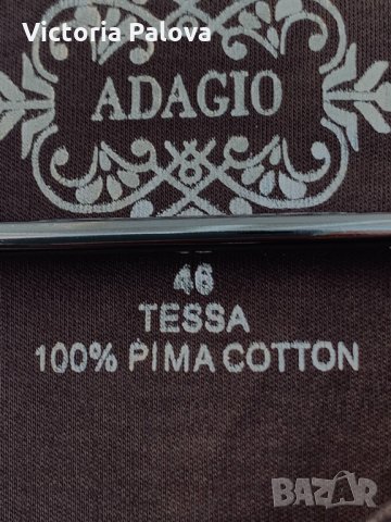 ADAGIO-уникална нова блуза ,пима памук, снимка 12 - Тениски - 35526836