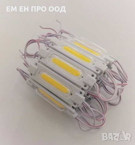 Отново налични !!! 1W 12V COB LED Светодиоден модул IP65  - 4500K Неутрално Бяла Светлина, снимка 1 - Лед осветление - 30090069