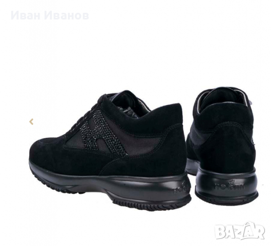  обувки  Hogan Interactive номер  37,5 , снимка 3 - Дамски елегантни обувки - 36501362