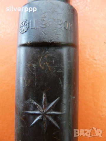 Стар топор СССР - 445, снимка 4 - Други ценни предмети - 42841359