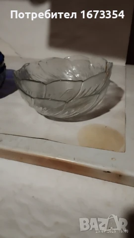 Диралекс+ фруктиери, снимка 2 - Други - 51150911