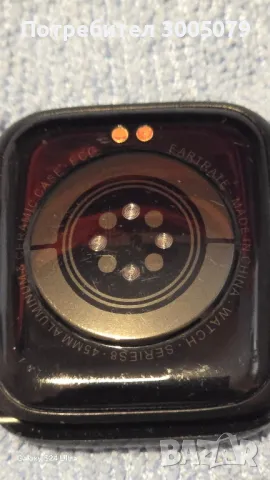  Смарт часовник WATCH S 8 , снимка 6 - Мъжки - 50411827