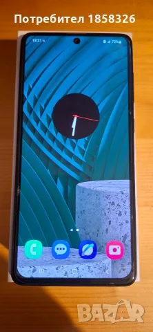 Samsung Galaxy A71 Dual sim/128GB Black