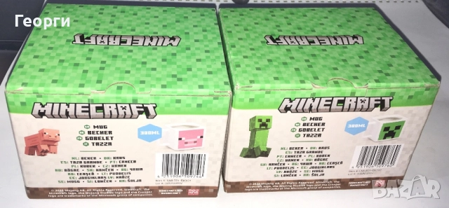 Нови Minecraft чаши от Италия., снимка 3 - Други - 52778153