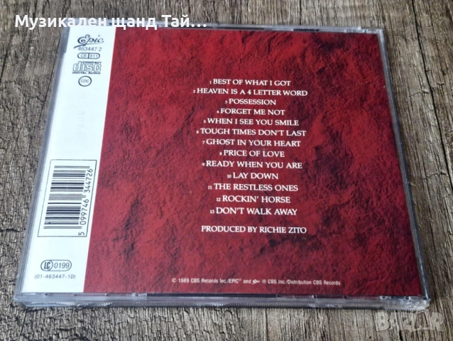 Компакт Дискове - Рок Метъл: Bad English - Bad English, снимка 2 - CD дискове - 54046985