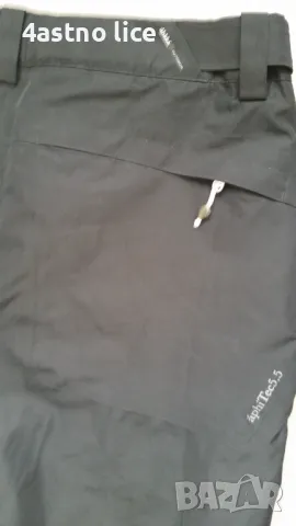 Ahkka Outdoor панталон, снимка 5 - Панталони - 49817396
