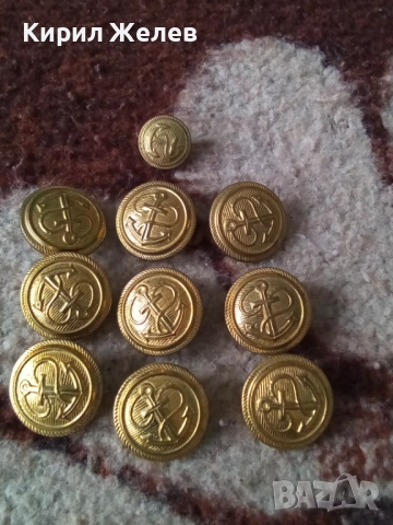 Лот военни копчета 10 броя 51944