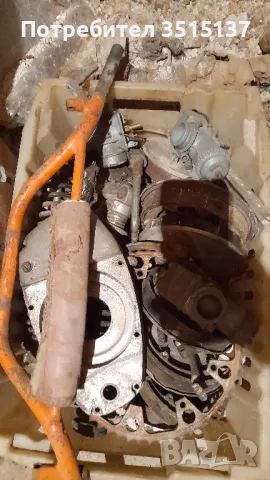 Cz 250 cross 997 980 Чз крос , снимка 13 - Мотоциклети и мототехника - 50351832