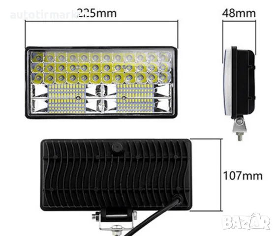 LED Халоген 252W – NA282