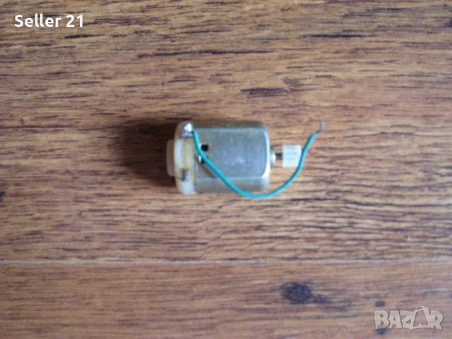 Ел моторчета от детски играчки - на 3 волта - употребявани, снимка 4 - Друга електроника - 51919038