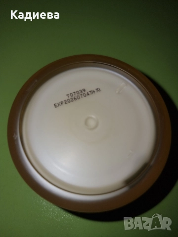 Cosrx Propolis Light Cream + подаръци , снимка 5 - Комплекти и лотове - 51730913