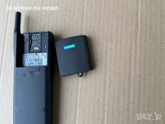 Ретро GSM Siemens S6 , За колекция!, снимка 8 - Siemens - 52240876