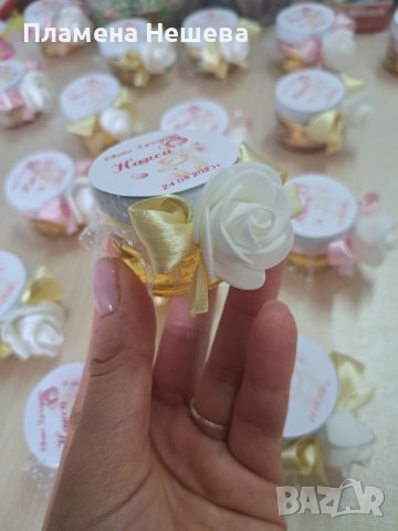 Подаръци за гости, бурканчета с мед!, снимка 7 - Декорация - 40650404