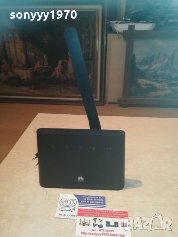 рутер-мтел-рутер-HUAWEI 4G-ROUTER a1-MTEL, снимка 5 - Рутери - 30124703