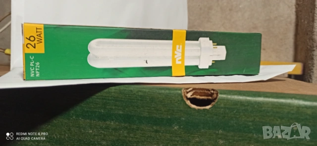 Осветителни тела , снимка 5 - Друга електроника - 53918922