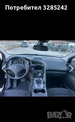 Пежо 3008, снимка 6 - Автомобили и джипове - 54329910
