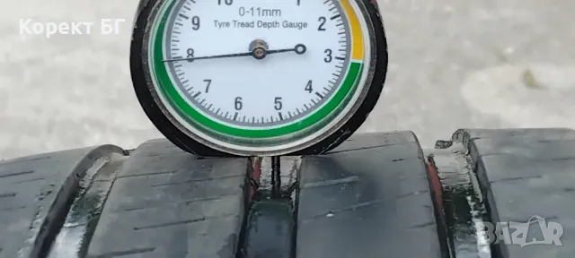 Гуми 225 45 17 Барум Barum 3 броя. Нов внос. Не са нови!, снимка 10 - Гуми и джанти - 50297052