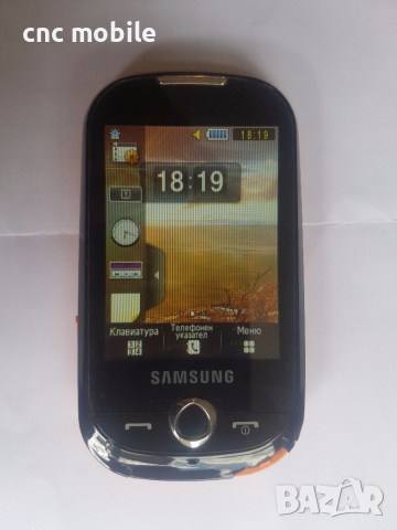 Samsung Corby - Samsung S3650 - Samsung GT-S3650
