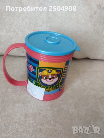 Чаша Пес патрул нова с капак