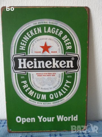 метална табела Heineken, снимка 4 - Колекции - 34362846
