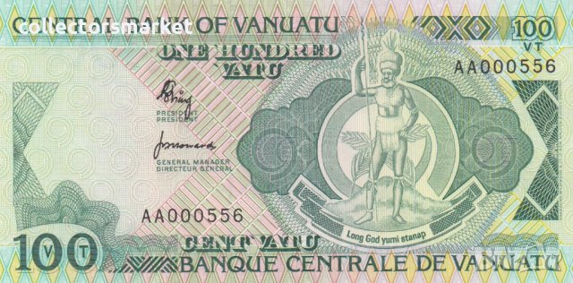 100 вату 1982, Вануату
