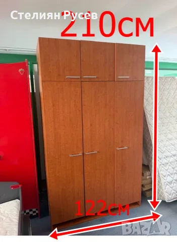 1909  трикрилен MDF МДФ гардероб 122/210см с надстройка  цена 132 евро                 смр -210см ви