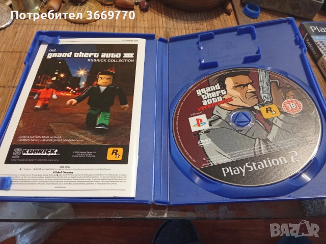 Лот от 5 DVD PlayStation 2, снимка 2 - Игри за PlayStation - 53291532