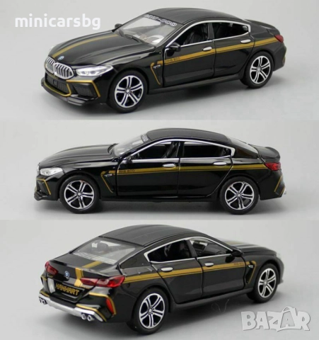 Метални коли BMW M8 MH8-800 Manhart, снимка 2 - Колекции - 52670056